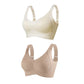 🌷 50% REDUCERE – 2 bucăți la doar 259 lei！！💕 Sutien fără cusături—— Ridicare fără sârmă și confort de neegalat