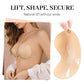 💗CUMPĂRĂ 1, PRIMEȘTI 1 GRATIS – 2 PERECHI 🎁Sutien push-up cu adeziv, NOU 2026