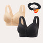🎁【1+1 Gratuit】Buton frontal Bumbac respirabil Sutien prietenos cu pielea🥰