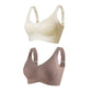🌷 50% REDUCERE – 2 bucăți la doar 259 lei！！💕 Sutien fără cusături—— Ridicare fără sârmă și confort de neegalat