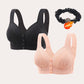 🎁【1+1 Gratuit】Buton frontal Bumbac respirabil Sutien prietenos cu pielea🥰