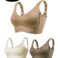 🌷 50% REDUCERE – 2 bucăți la doar 259 lei！！💕 Sutien fără cusături—— Ridicare fără sârmă și confort de neegalat