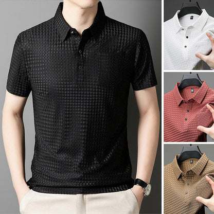 👔✨Férfi texturált rövid ujjú ing – Elegáns megjelenés, kényelmes anyag, meleg napokra