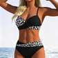 👙 50%-OS KEDVEZMÉNY KORLÁTOZOTT IDŐRE! ✨ Kétrészes, push-up hatású bikini szett nőknek